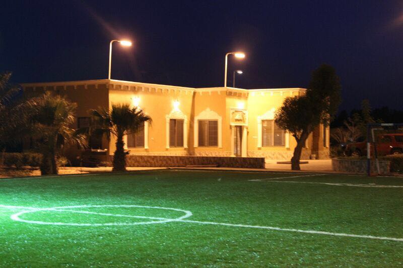استراحة 