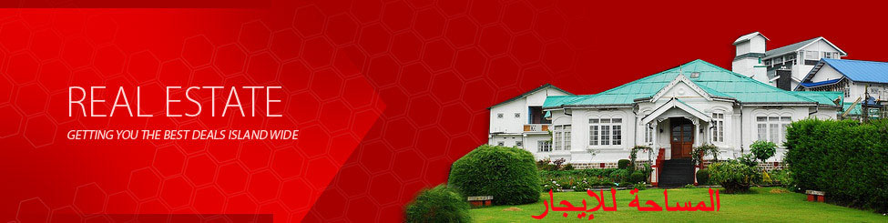 عقار8